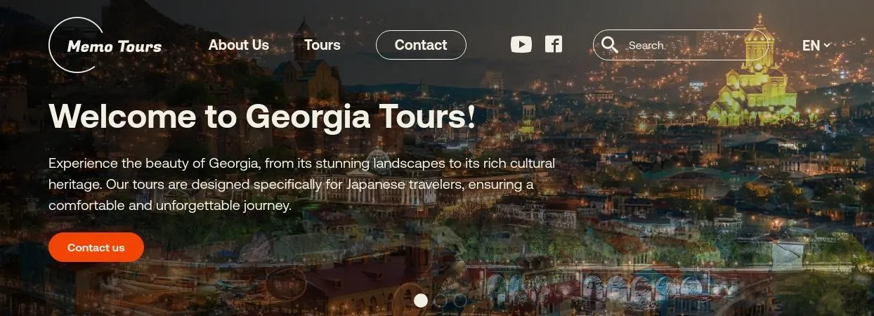 MemoTours Screenshot